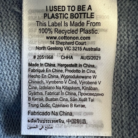 Cotton On NEW Cropped Baby Blue Sweater Size S - Picture 11 of 13